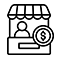 الموردون