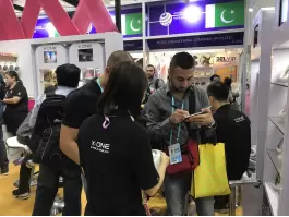 معرض قوانغتشو للاستيراد والتصدير رقم 122 لعام 2018