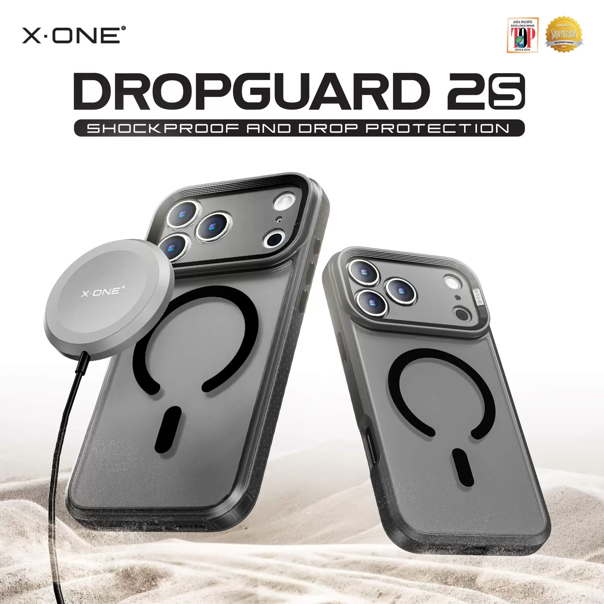سلسلة DropGuard 2S