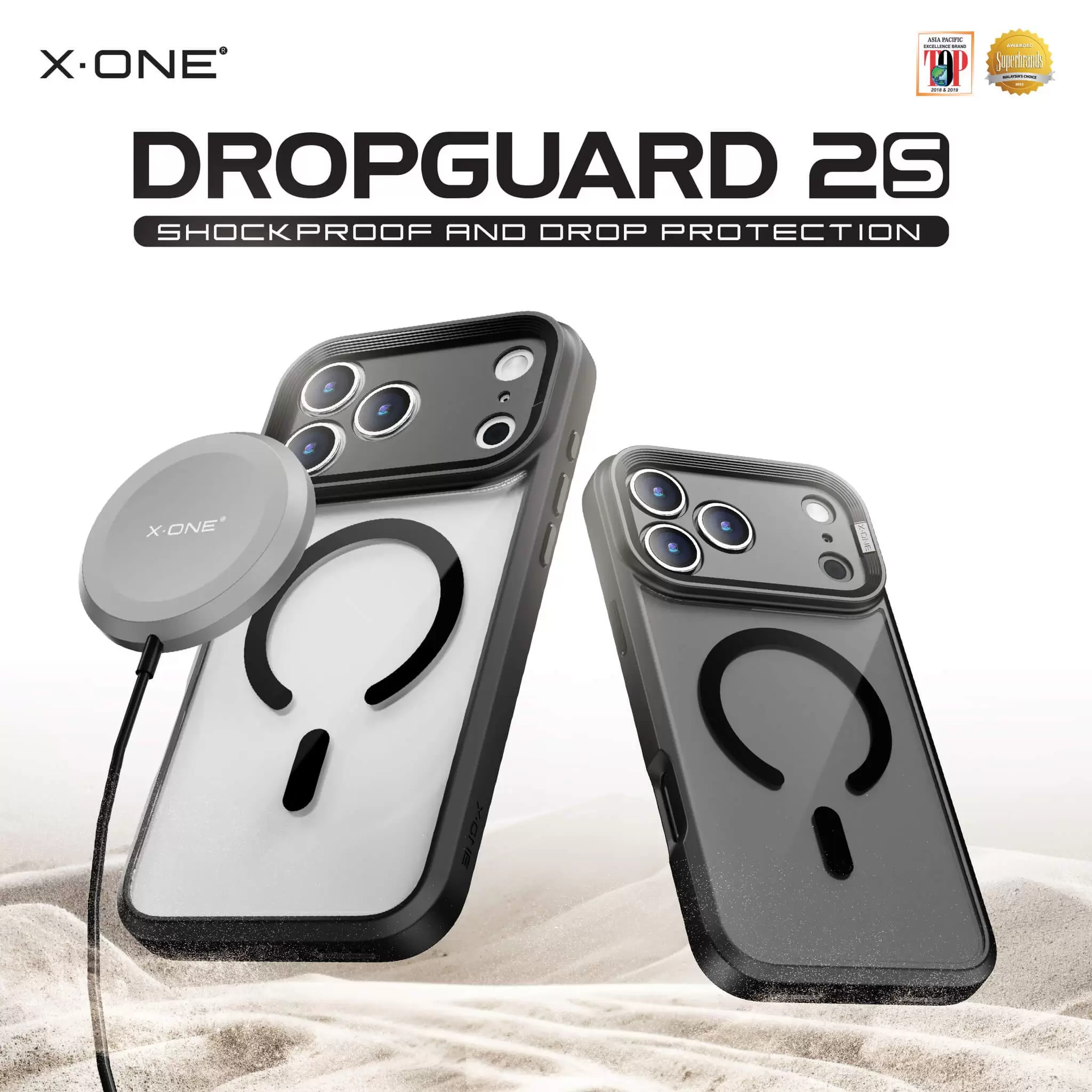 سلسلة DropGuard 2S
