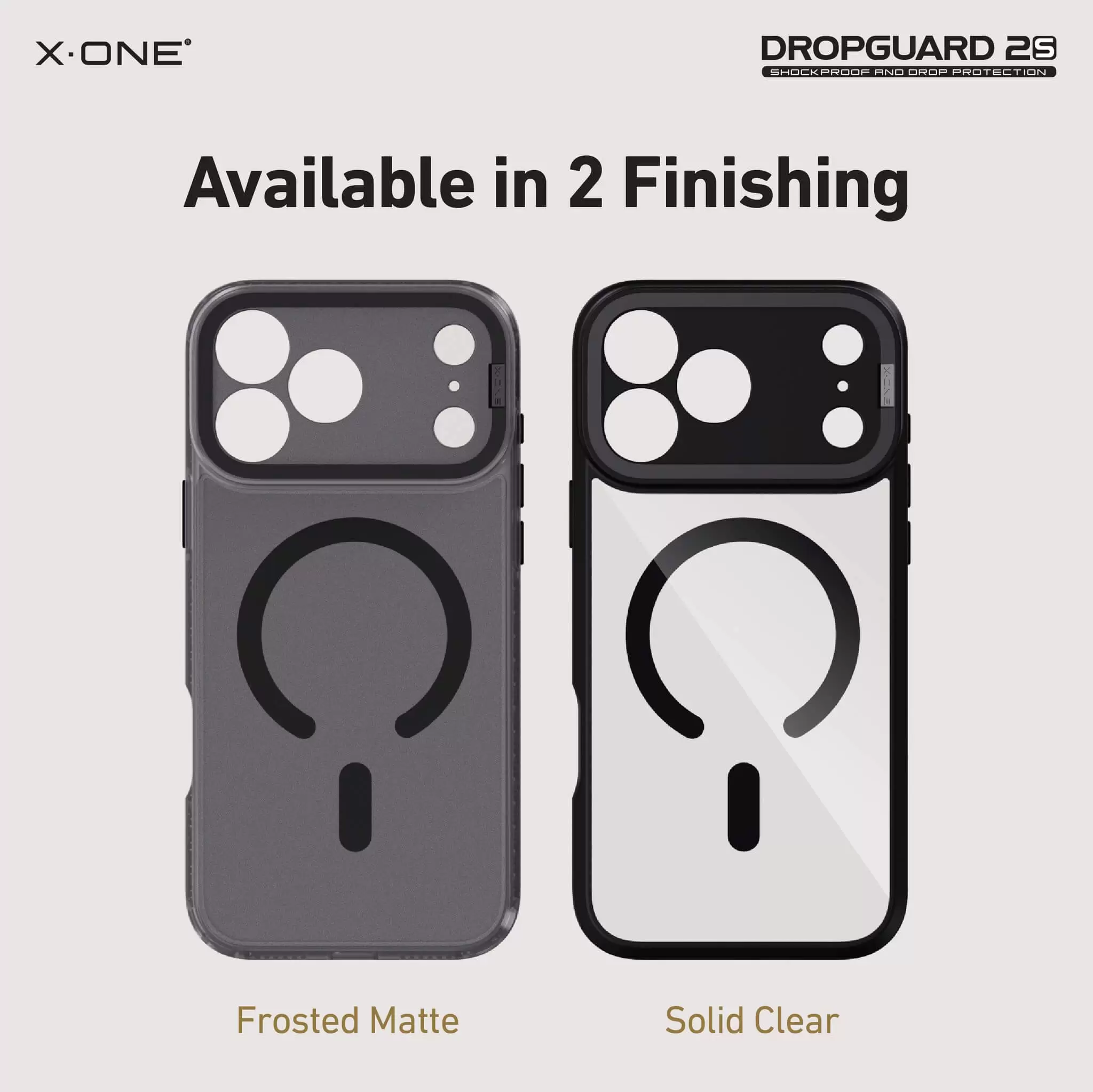 سلسلة DropGuard 2S