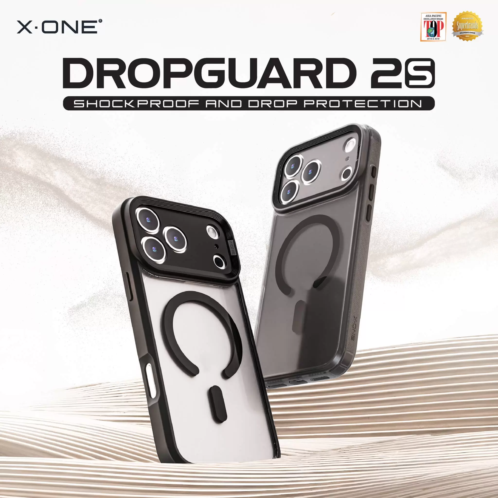 سلسلة DropGuard 2S