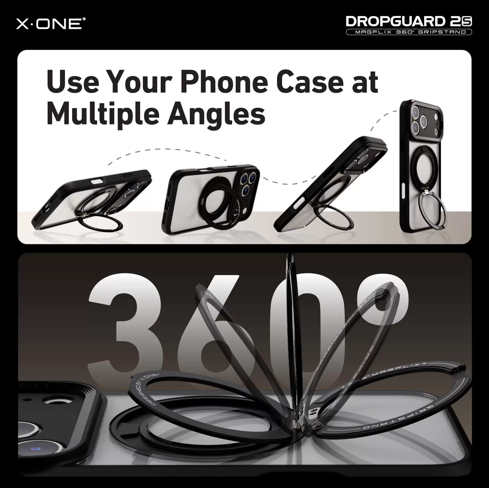 سلسلة DropGuard 2S