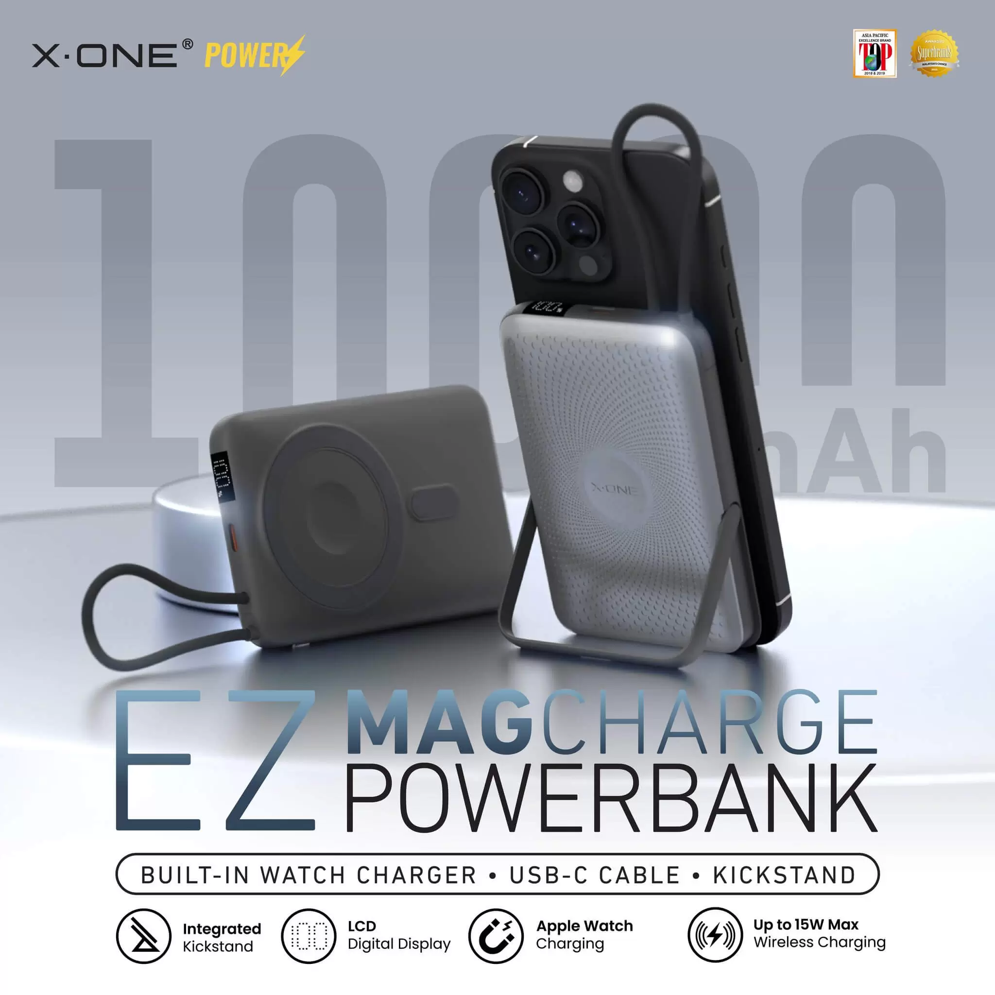 بنك الطاقة EZ MagCharge
