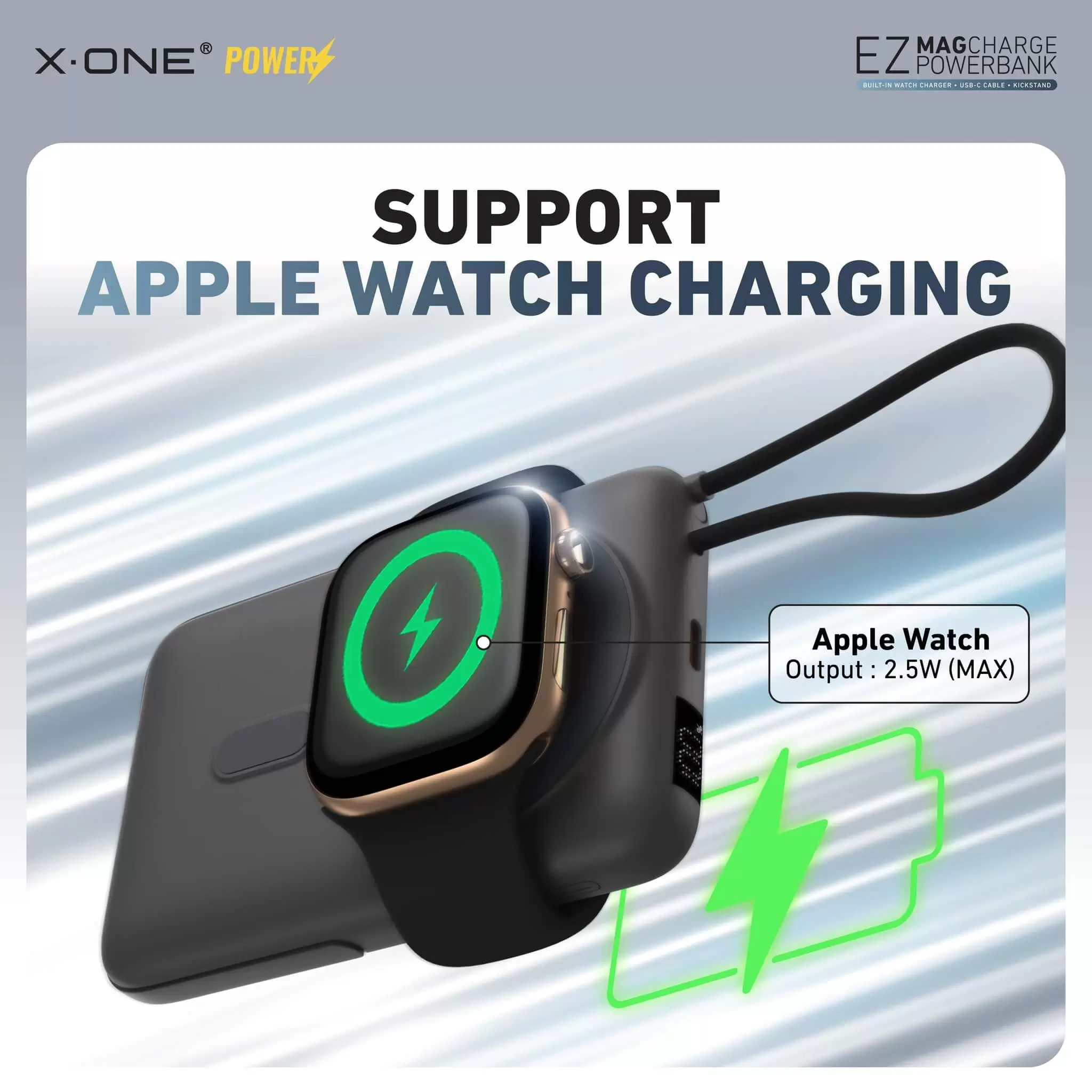 بنك الطاقة EZ MagCharge