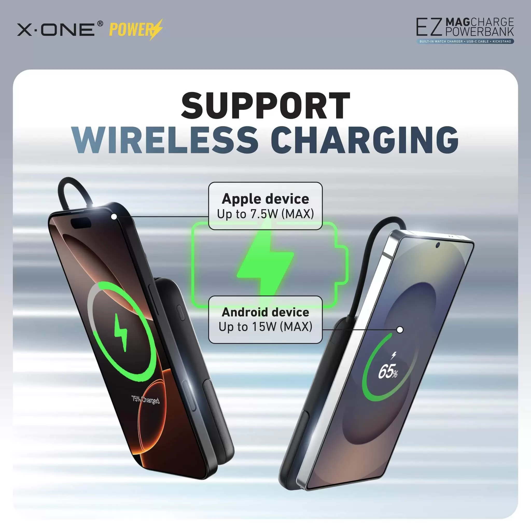 بنك الطاقة EZ MagCharge